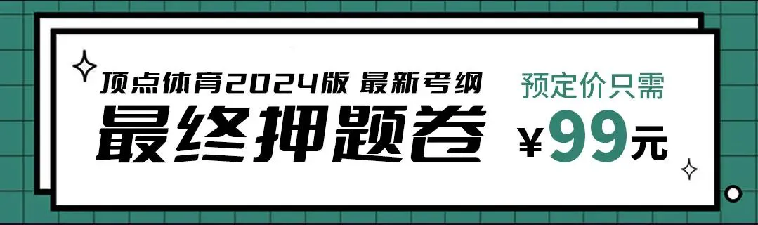 制定篮球交流计划以促进个人技能发展的方法_1